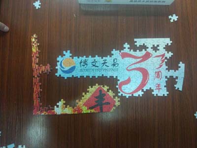 三周年44.jpg