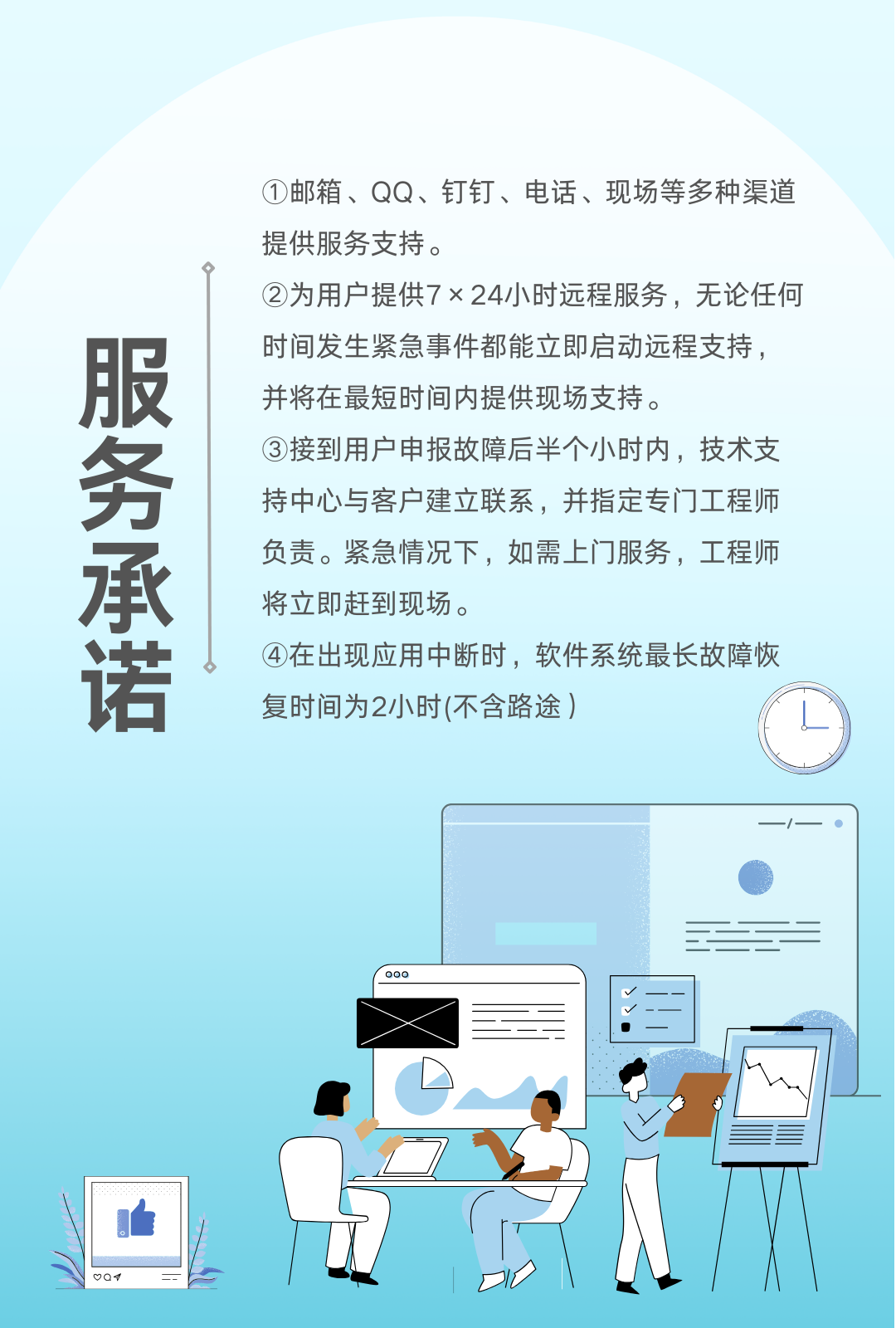 about_image